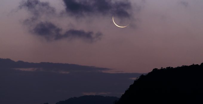 fases da lua em agosto